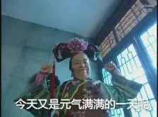  cara pasang tebak skor Jangan lihat seberapa sukses Chen Puze dan Lu Fenghua dalam pernyataan Huahai